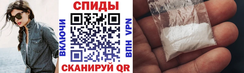 дарнет шоп  Сосновка  Амфетамин Premium 