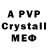 Амфетамин Premium Hy noT
