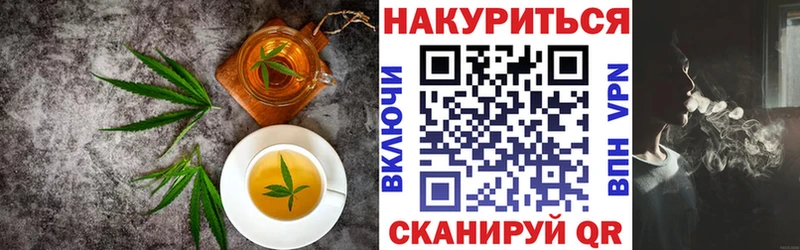 Cannafood конопля  ссылка на мегу маркетплейс  Сосновка  закладка 