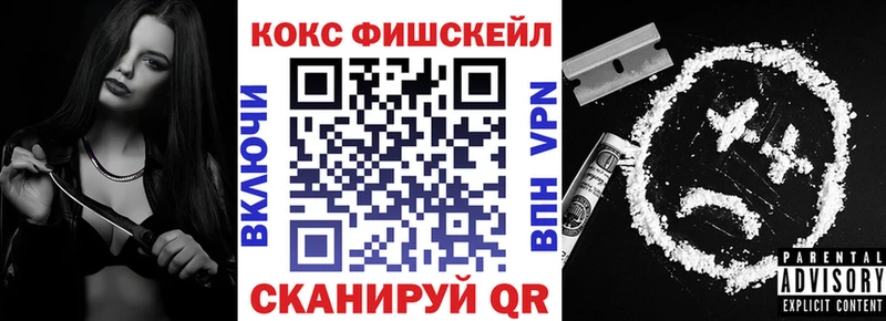 Cocaine Columbia  blacksprut зеркало  Сосновка 