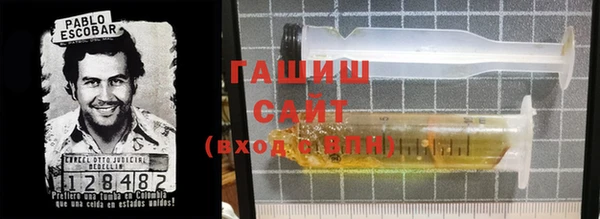 гидропоника Алзамай