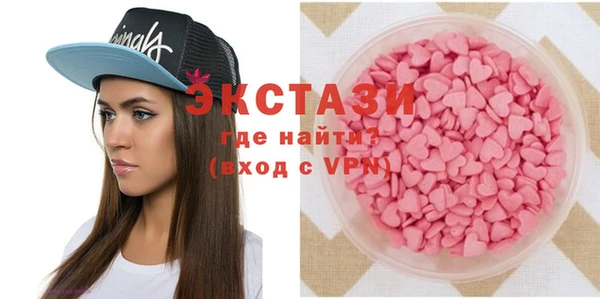 дистиллят марихуана Медвежьегорск