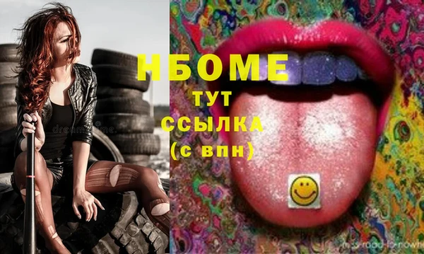 apvp Алексин
