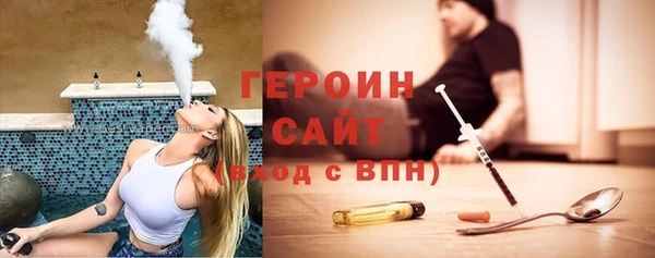 гидропоника Алзамай