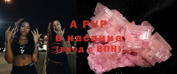 стаф Алексеевка