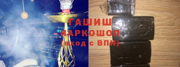 стаф Алексеевка