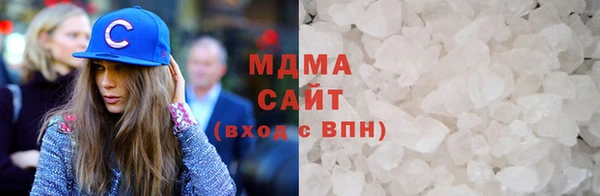 гидропоника Алзамай