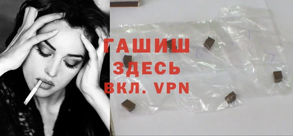 apvp Алексин