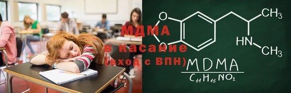 хмурый Кукмор