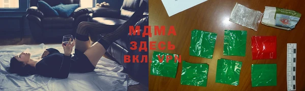 apvp Алексин