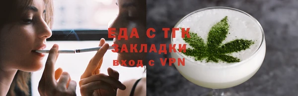 гидропоника Алзамай