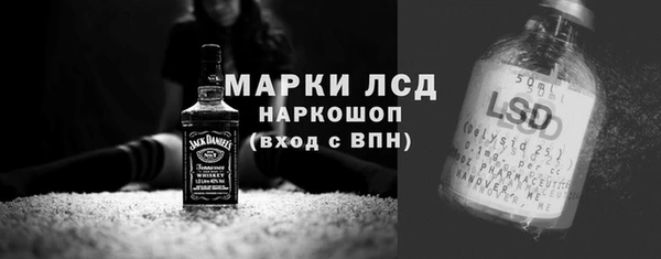 гидропоника Алзамай