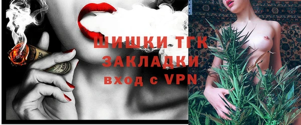 спиды Михайловка
