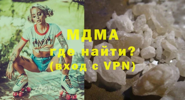 apvp Алексин