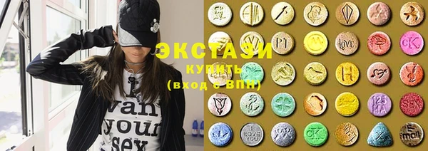 гидропоника Алзамай