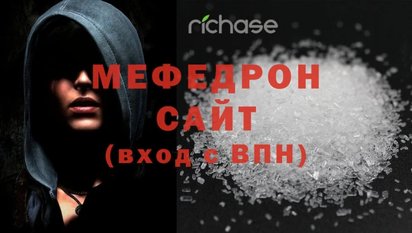 Альфа ПВП Кулебаки