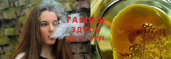 стаф Алексеевка