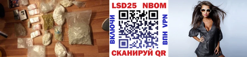 дарнет шоп  Сосновка  ЛСД экстази кислота 